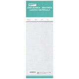 NARODNE NOVINE-UT III-18 ZAHTJEVNICA - IZDATNICA LIJEKOVA I MATERIJALA; Blok 2 x 100 listova, 10,5 x 29,7 cm | shoptok.hr