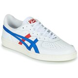 Onitsuka Tiger moške Nizke superge GSM LEATHER Bela Cene