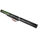 Patona Baterija za Lenovo IdeaPad P500 / Z400 / Z500, 2600 mAh | shoptok.hr