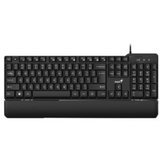  Tastatura GENIUS Smart KB-100XP USB BiH 31310050408 | Eponuda.ba