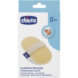 Chicco Baby Moments dječja spužva za kupanje 0m+ 1 kom | shoptok.hr