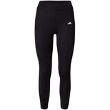 Adidas Sportske hlače crna / bijela Cijene