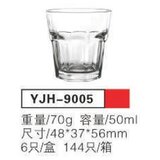 Staklena casa za rakiju 50ml 6/1 YJH-9005 Cene