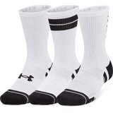 Under Armour UA Perf Tech Nov 3pk Crew-WHT | shoptok.hr