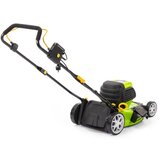 Fieldmann fzr 2065-E električna kosilica za travu | Eponuda.com