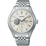 Seiko PRESAGE SPB469J1 | Shoptok.si