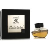 Al Haramain Oud Burma Eau De Parfum 75 ml (unisex) | shoptok.hr