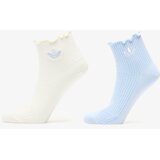 Adidas Nogavice Ruffle 1/4 S 2P Crsk/ Off White S Cene