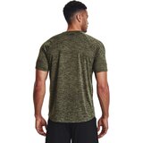Under Armour Men's T-shirt Tech 2.0 SS Tee | Eponuda.ba