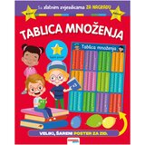 Odeon kids Knjiga Tablica množenja, Vježbenica s posterom Cijene