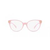 Versace Naočare VE 3334 5402 | ePonuda.com