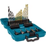 Makita 34-dijelni set bitova i svrdala B-68498 | Eponuda.ba