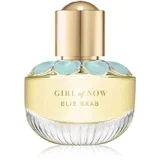Ženski parfem Girl of Now, EDP, 30ml