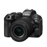 Canon EOS R6 Mark III+RF 4,0-7,1/24-105 mm IS STM —NOVO | Eponuda.ba