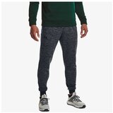 Under Armour Ua armour fleece joggers Cene