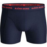 Bjorn Borg sammy seasonal essential 3x boksarice | Shoptok.si
