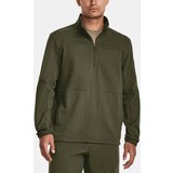 Under Armour Men's sweatshirt Tac Rival Job Fleece - Men's | shoptok.hr