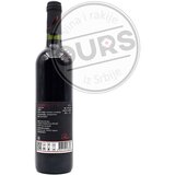Pusula Cabernet Franc 0,75L | Eponuda.com