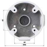 Dahua PFA13A nosač kamere | ePonuda.com