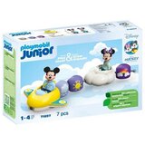  Figurice Playmobil Mickey Junior 71697 | shoptok.hr