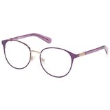 Guess gu825454083 sarena Cijene