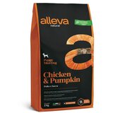 Alleva natural puppy chicken and pumpkin mini 2 kg cene