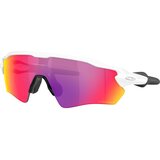Oakley Radar Ev S Path OO9510 951003 - ONE SIZE (31) Cijene