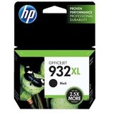 HP CN053AE Cijene