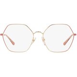 Vogue Naočare VO 4226 5155 | ePonuda.com
