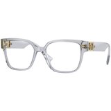 Versace Versace Naočare VE 3329B 5305 | ePonuda.com
