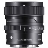 Sigma 20mm f2 DG DN (C) Sony-E | Eponuda.ba