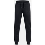 Under Armour Boys' sweatpants UA B Armour Flc Pro Jogger-BLK - Boys | Shoptok.si