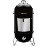 roštilj na ćumur Smokey Mountain Cooker 57CM