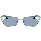 Jimmy_Choo Naočare za sunce JC 4012 30024S | ePonuda.com