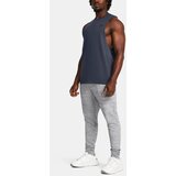 Under Armour Men's sweatpants Rival Terry Jogger | Eponuda.ba