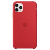 Apple iPhone 11 pro crvena | Eponuda.ba
