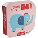 Bebina knjiga - Životinje Cene