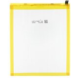 VHBW Baterija za Huawei MediaPad M3 / M5 / T5, 5100 mAh | shoptok.hr