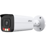 Dahua Technology IPC-HFW2849T-AS-IL-0360B security camera Bullet IP security camera Indoor & outdoor 3840 x 2160 pixels Ceiling /wall | shoptok.hr