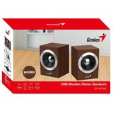 Genius SP-HF280 WOOD | ePonuda.com