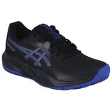 Asics Gel Challenger 15 sarena | shoptok.hr