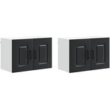  Ploča za perilicu posuđa Kalmar 2 pcs Crna 60 x 31 x 40 cm | shoptok.hr