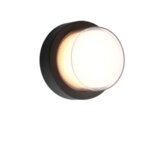  LED zidna svjetiljka Green Tech MONTANA AB2881 | Eponuda.ba
