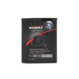  Baterija hinorx za sony -ericsson U100 (BST-43) 1650mAh nespakovana | Eponuda.com