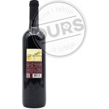  Panjkovć Mudrost '20 0,75L | ePonuda.com