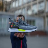 Muške patike RM688 | ePonuda.com
