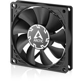 Arctic P8 PWM PST Fan | Eponuda.ba
