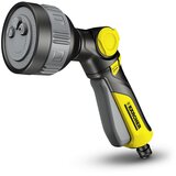 Karcher Multifunkcionalan pištolj za zalivanje, PLUS | ePonuda.com