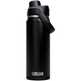 Camelbak Thrive Chug Insulated SST thermal bottle 590ml | shoptok.hr
