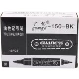  Double-Sided Waterproof Marker Set Black 10pcs. | shoptok.hr